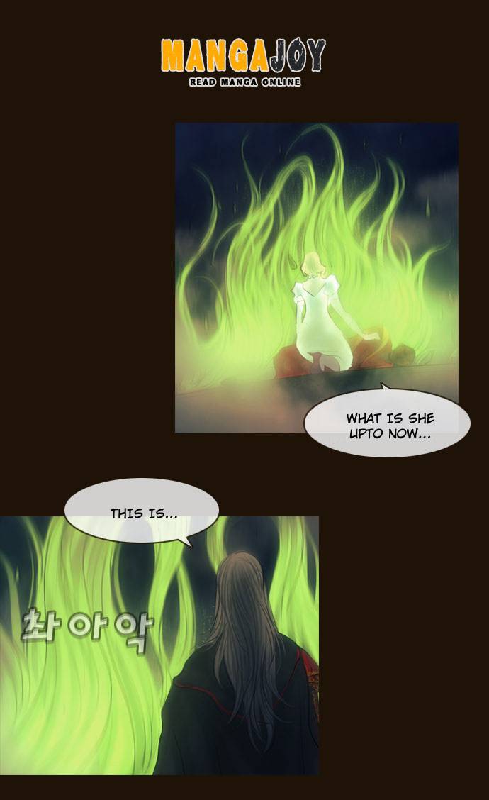 Magician (KIM Sarae) Chapter 333 9